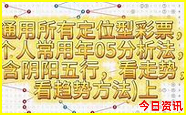 四川最值得去的旅游景点