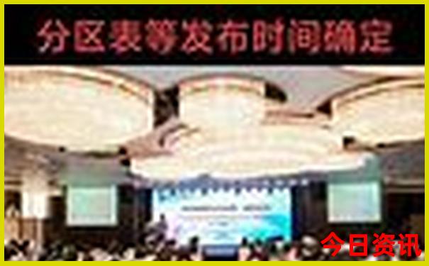 山东旅游必去十大景点地图