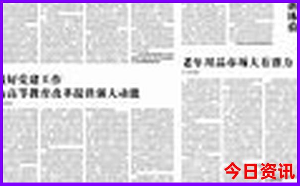 避暑的地方有哪些