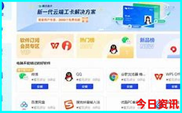 夏天那个海边比较凉快