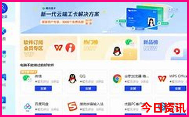 安徽不收费好玩的景区