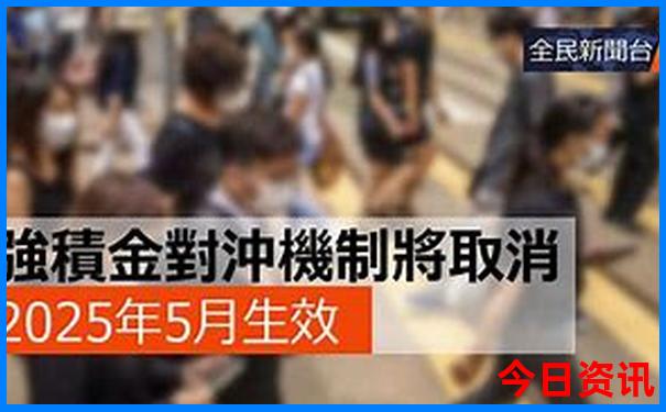 成都郫都区旅游景点有哪些