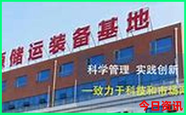 现在去哪里旅游凉快又好玩