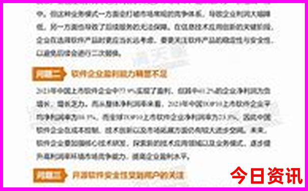 现在去云南哪里好玩
