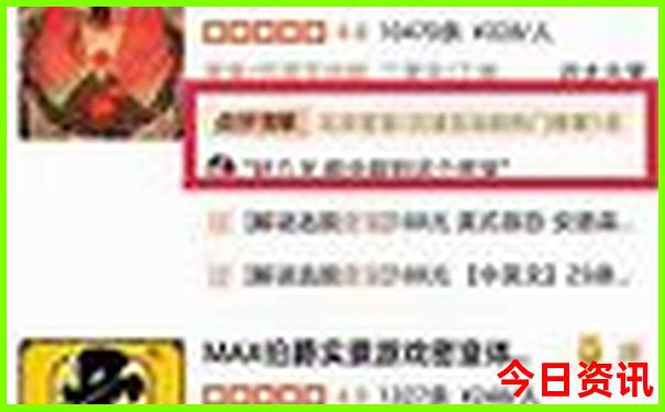 7~8月份去哪里旅游最好