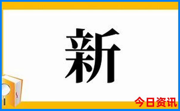 甘南旅游必去景点海拔