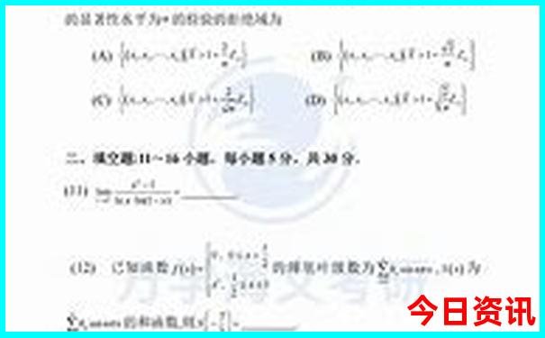 清迈旅游攻略必去景点