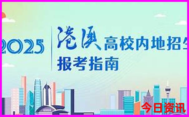 乌鲁木齐县旅游景点有哪些