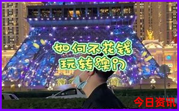 乌江寨必玩三个景点