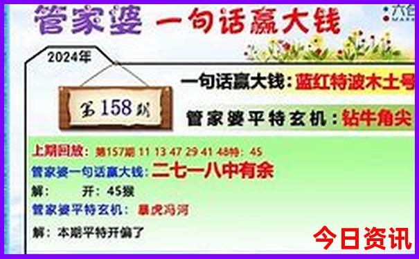 北京旅游团报价五日游