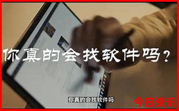附近的景区哪里好玩