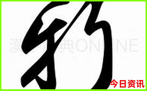 七月底带孩子适合去哪里旅游