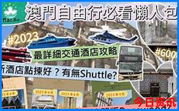 湖州游玩必去十大景点