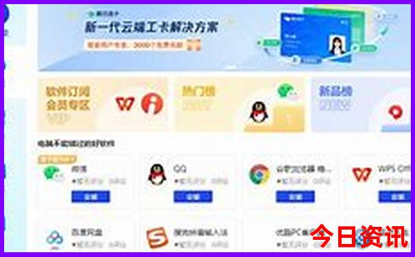 7月份沈阳周边去哪里旅游最好