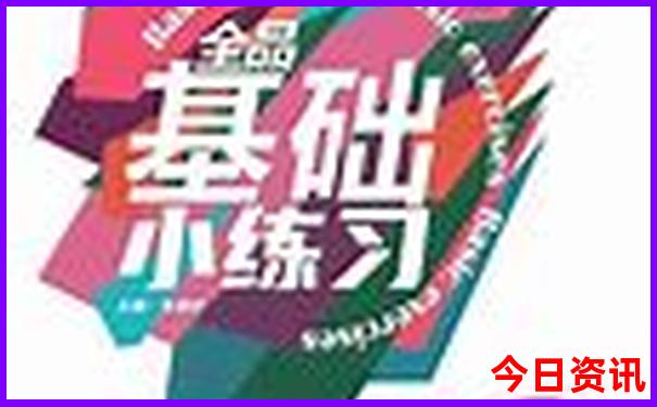 江西省退役军人优待证免费景区