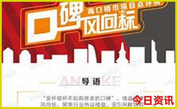 适合老人的旅游地点推荐