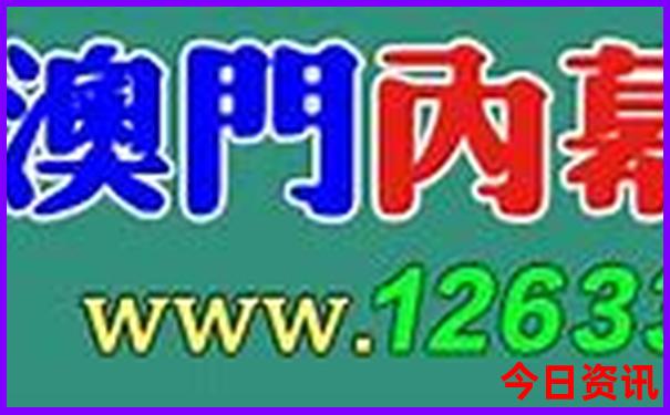 呼伦贝尔大草原有哪些景点