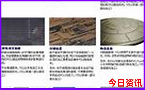 新澳门2025最精准