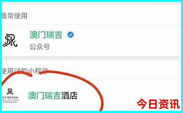 成都有名的景点有哪些