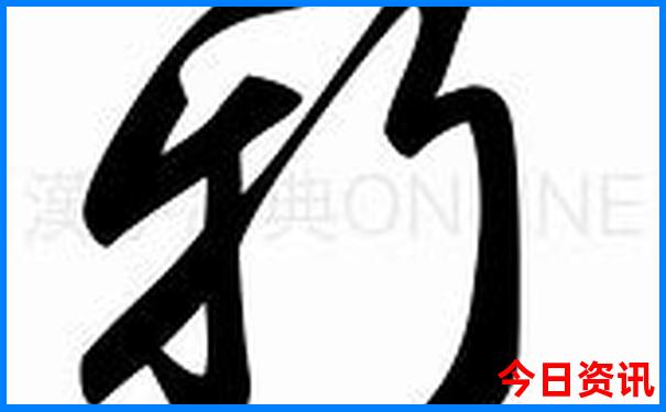 老顶山必去的三个景点