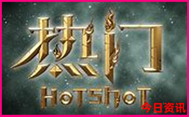 成都的景点有哪些地方