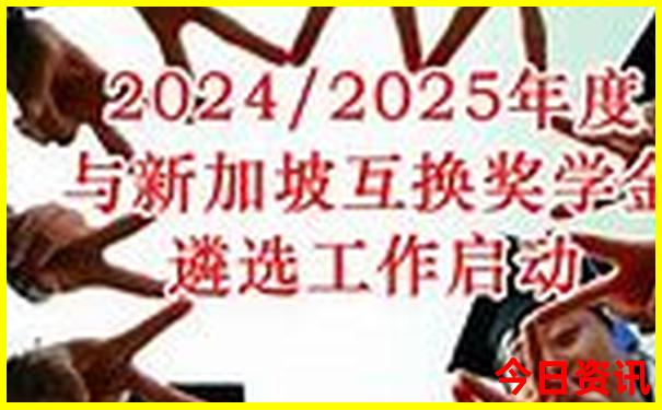 伊春免费旅游景点有哪些