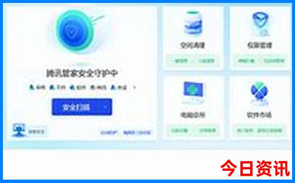 夏天中国哪个地方凉快