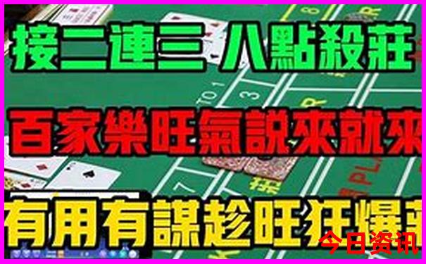 重庆北站有什么好玩的地方