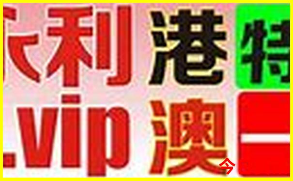贵阳东站是贵阳站吗