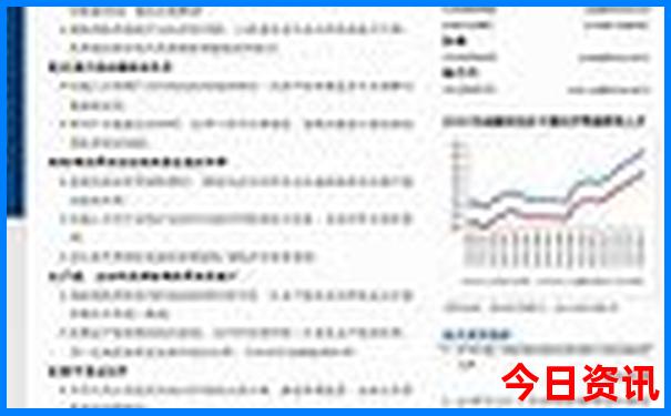 西安游玩的地方有哪些