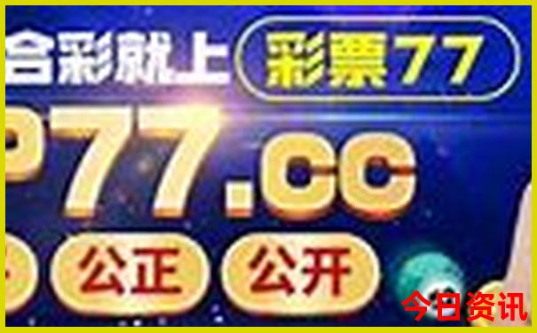 北京德云社哪个剧场值得去