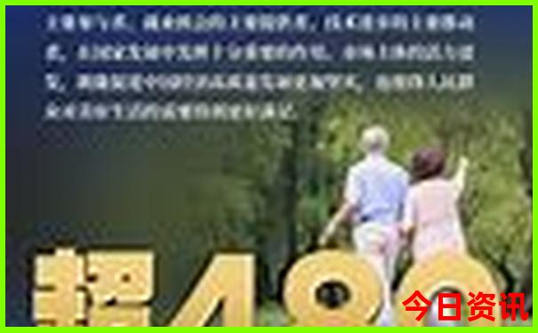 7月份去哪里旅游好玩又凉快的