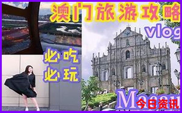 8月适合去哪里玩国内