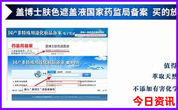 法国十大必去景点