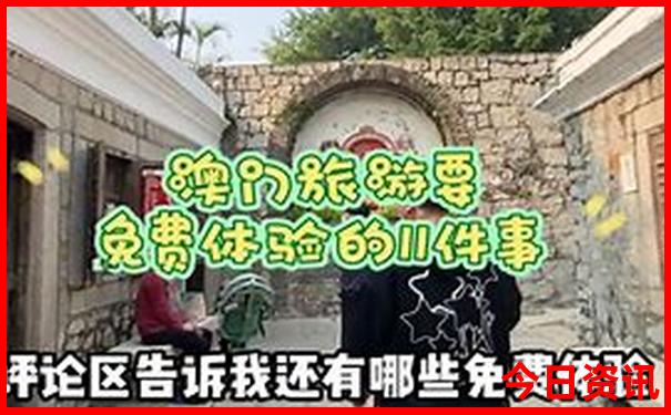 东北边境线自驾游线路图