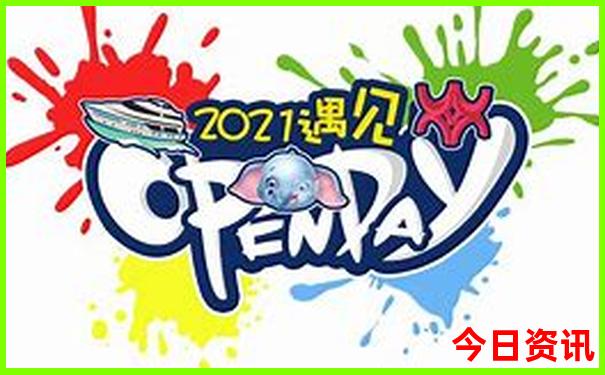 甘西旅游必去景点