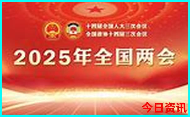 成都市区必去的景点排名前十