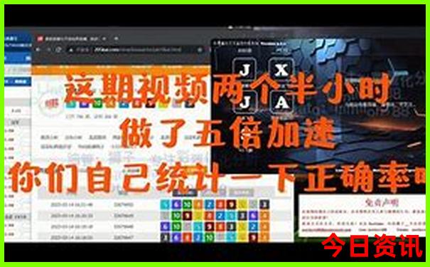 曲阜旅游攻略必去景点