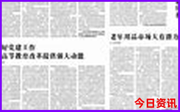 甘孜旅游必去景点