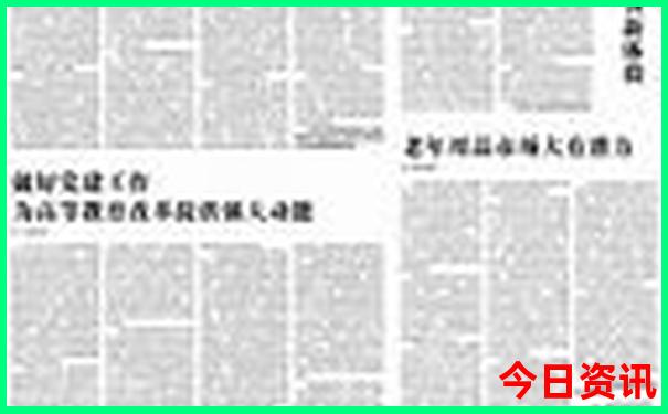 去山东自驾游路线推荐