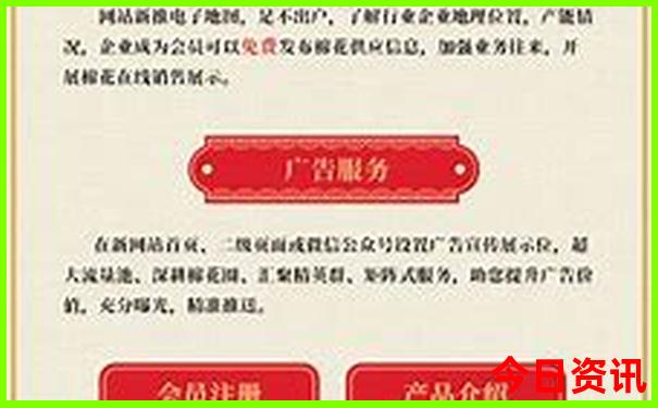 就近海边旅游景点