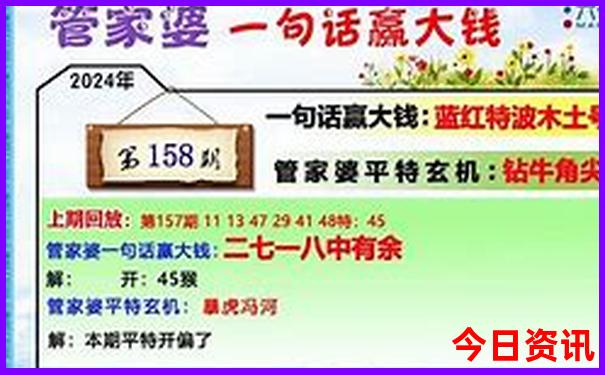 飞狐峪·空中草原旅游景区