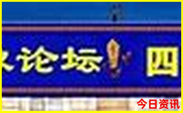 九月十月适合去哪里旅游