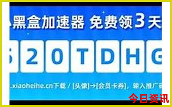 冬季去哪旅游比较合适