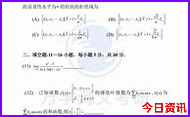 云南普者黑风景区