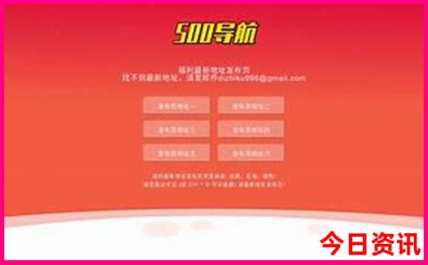 桂林6月底适合旅游吗