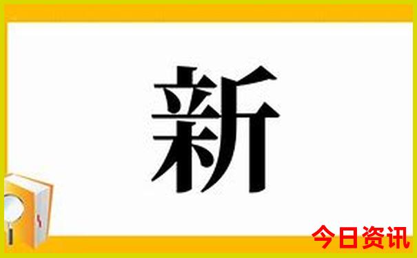 云冈石窟游玩路线图