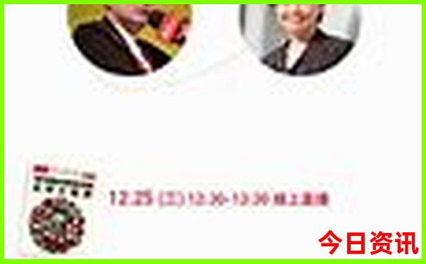 137321com澳彩资料查询