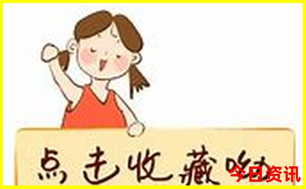 四川夏季避暑胜地
