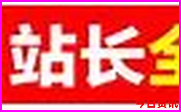 自驾游最佳路线推荐